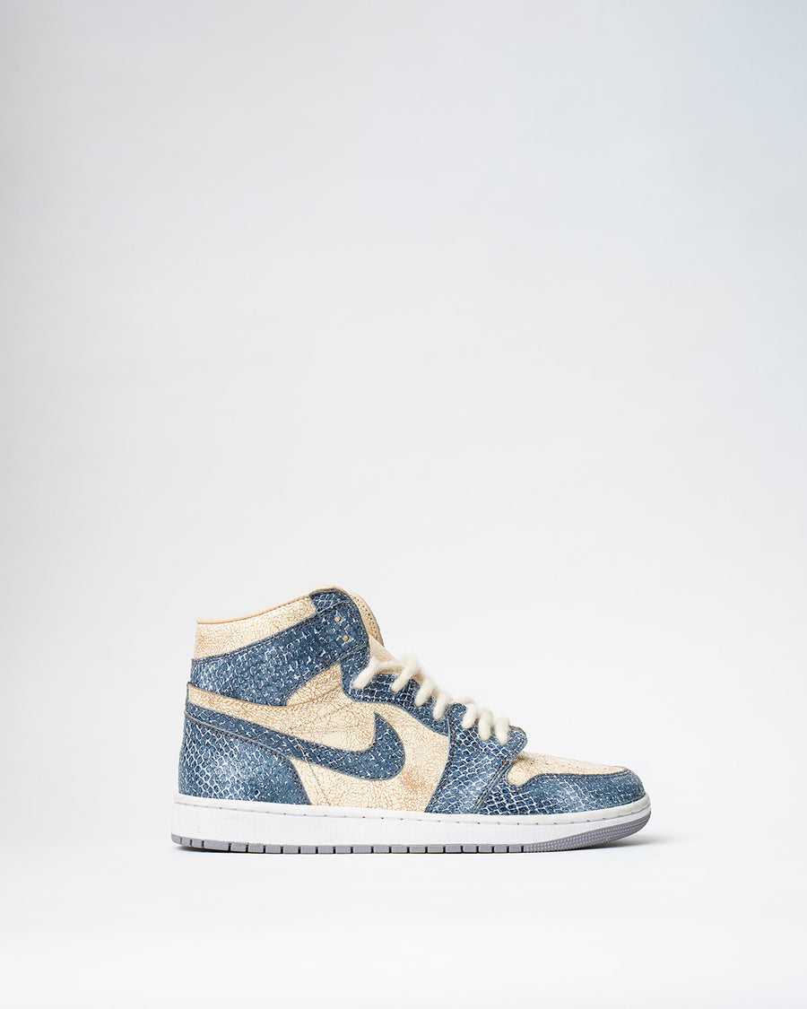 Custom Jordan